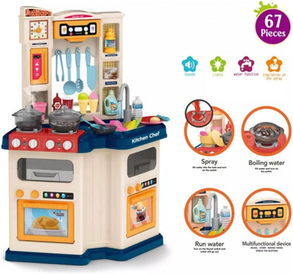 Talented Chef Kitchen Set – 67 Pcs