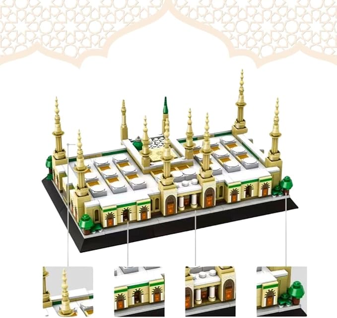 Lego Prophet Mosque – Masjid Al Nabawi
