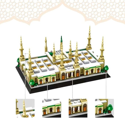 Lego Prophet Mosque – Masjid Al Nabawi