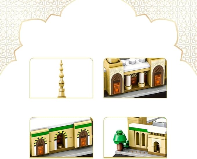 Lego Prophet Mosque – Masjid Al Nabawi