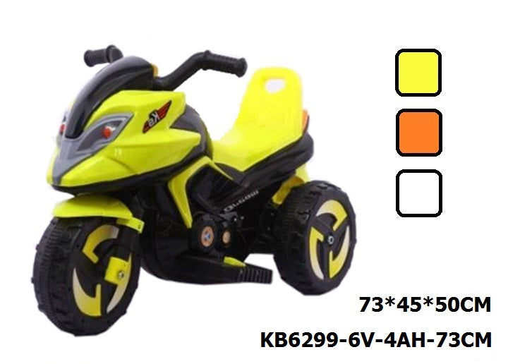 kids motorcycle