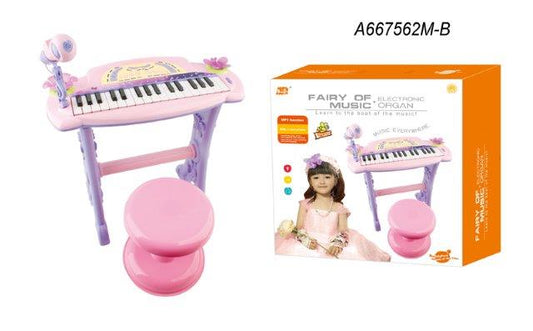 Fairy of Music Electronic Organ