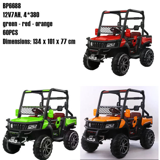 battery ride on buggy