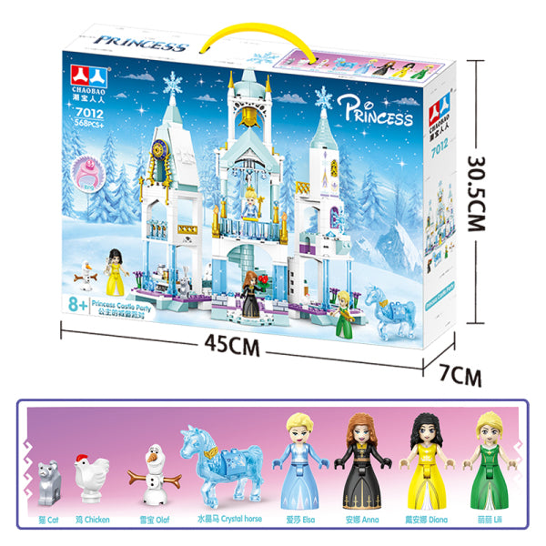 Princess Castle Party 568 pcs