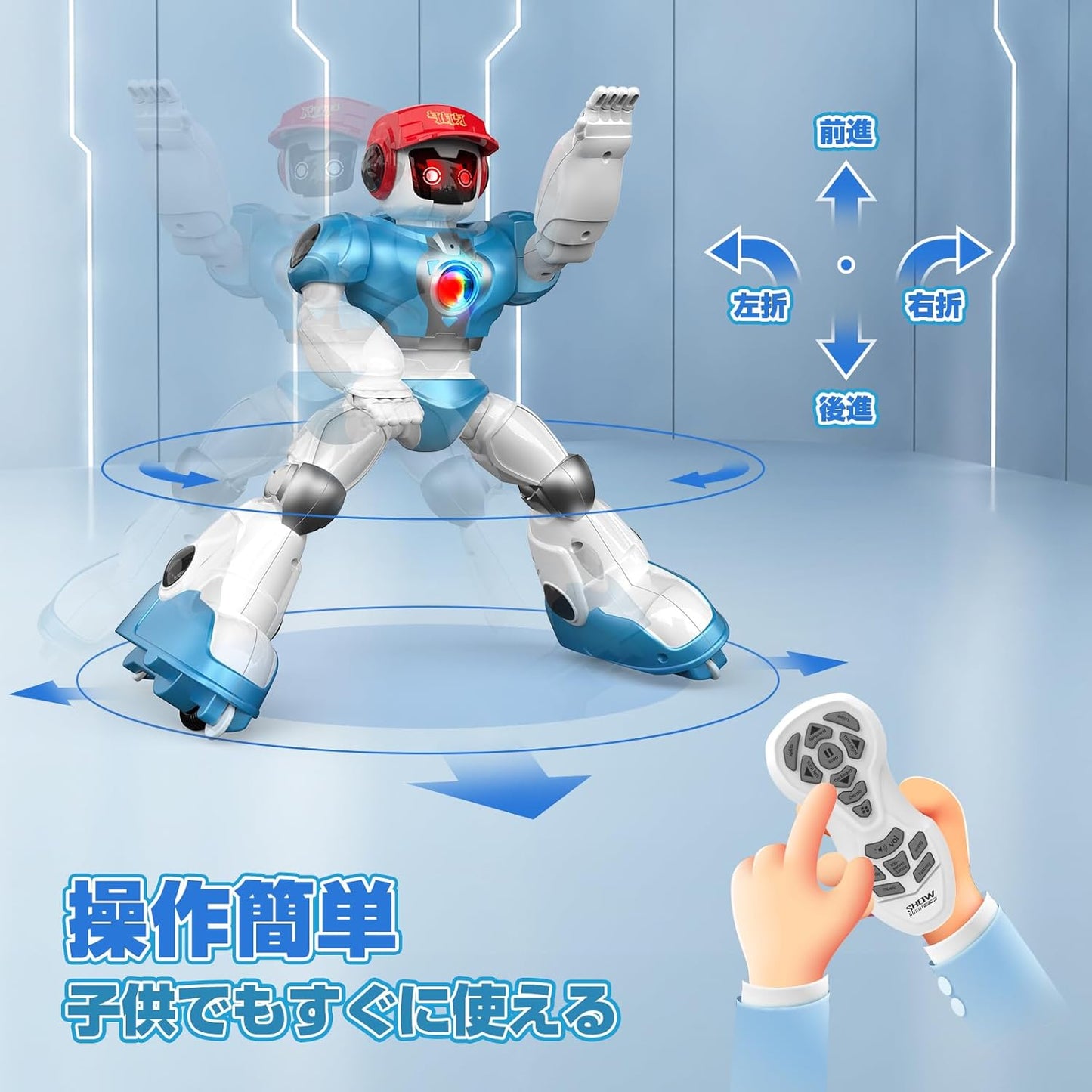 Intelligence Dance Robot