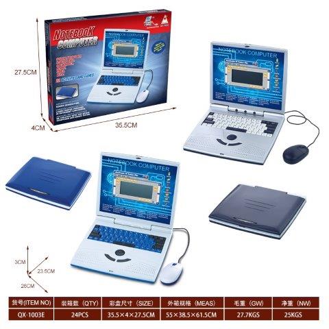 learning english laptop