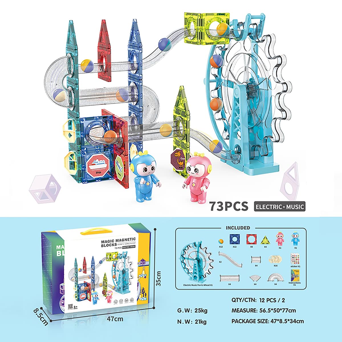 magnetic rail block set