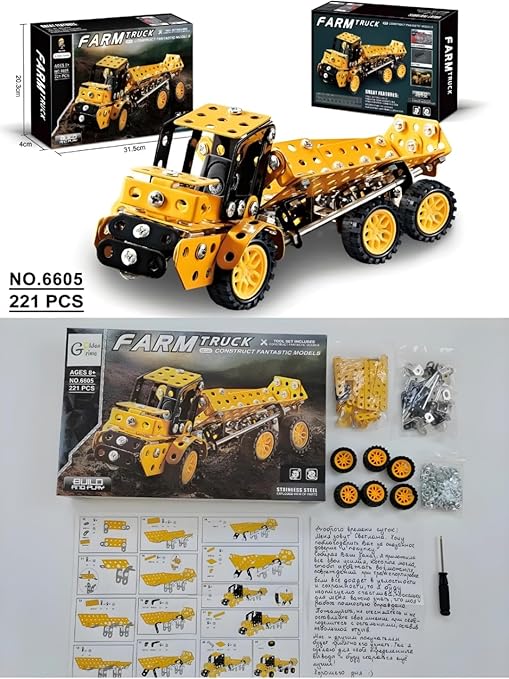 Car Building Blocks for Kids