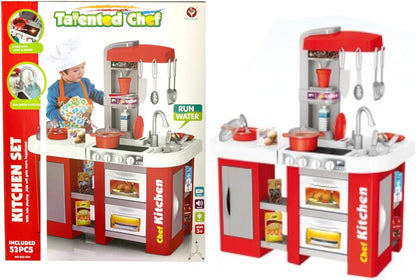 Talented Chef Red Kitchen Set