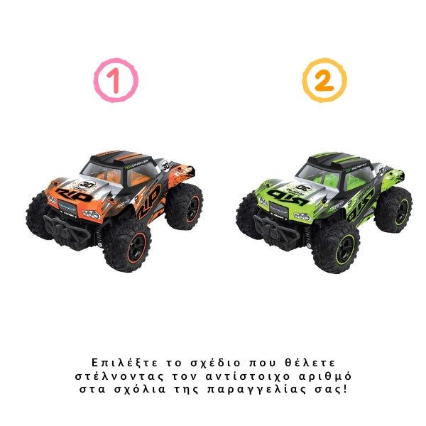 X-RACE Drift & Terrain RC Car