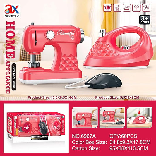 Sewing Machine & Iron Educational