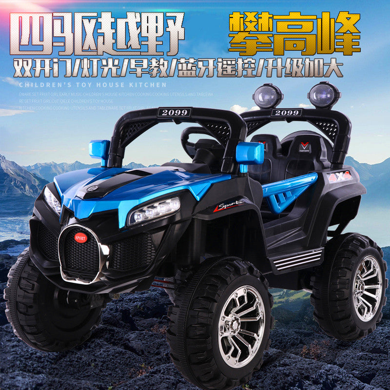 battery kids car