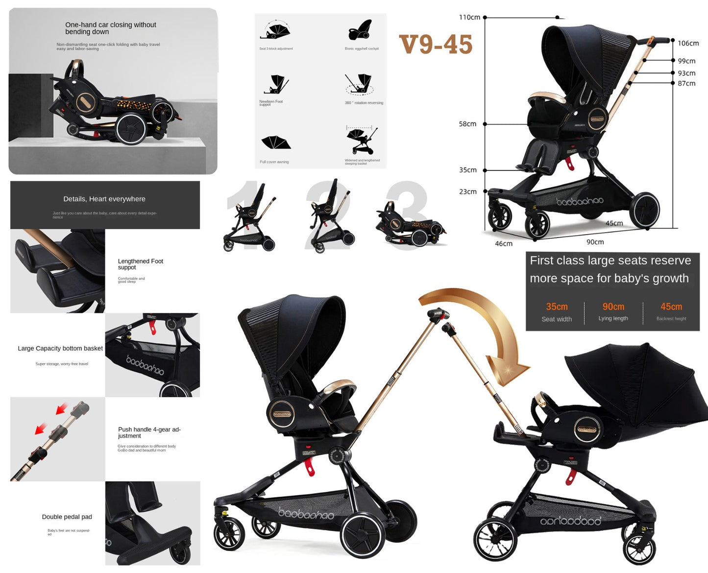 BABY STROLLER