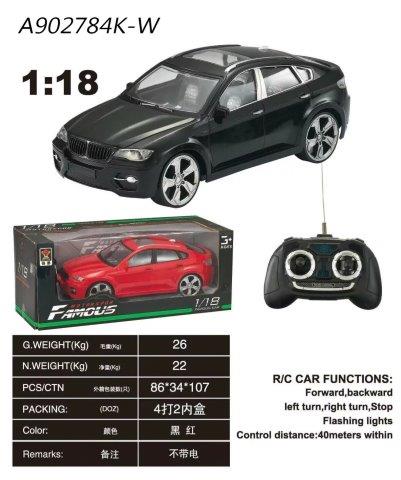 bmw remote control car toy for boys