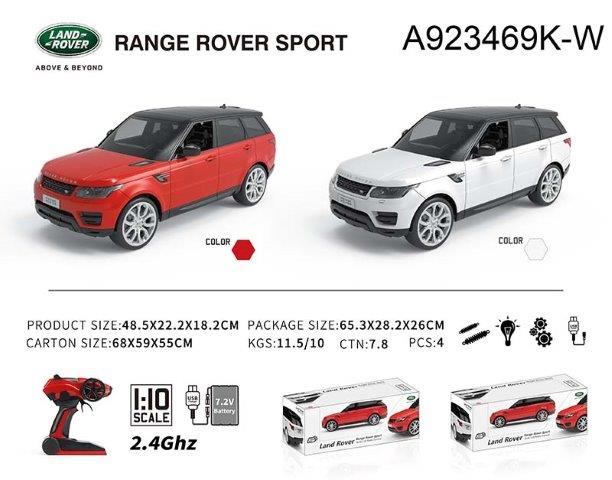 range rover R/c car