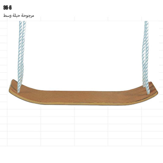 rope wood swing
