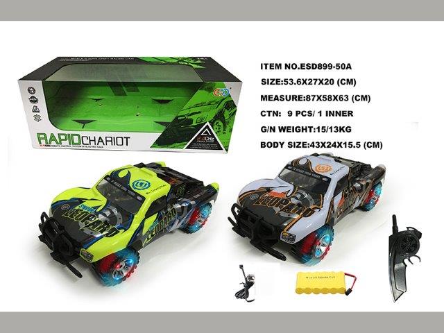 remote control stunt car