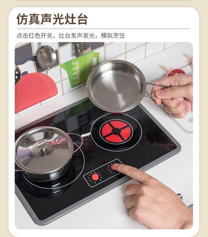 Wooden Kitchen Play Set