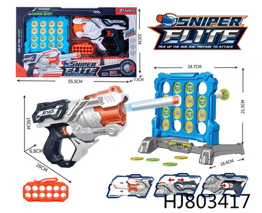 Sniper Elite Target Practice Blaster