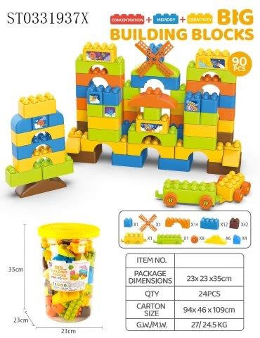 Blocks set 90pcs