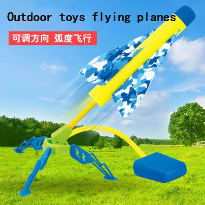 Stomp Rocket Launcher