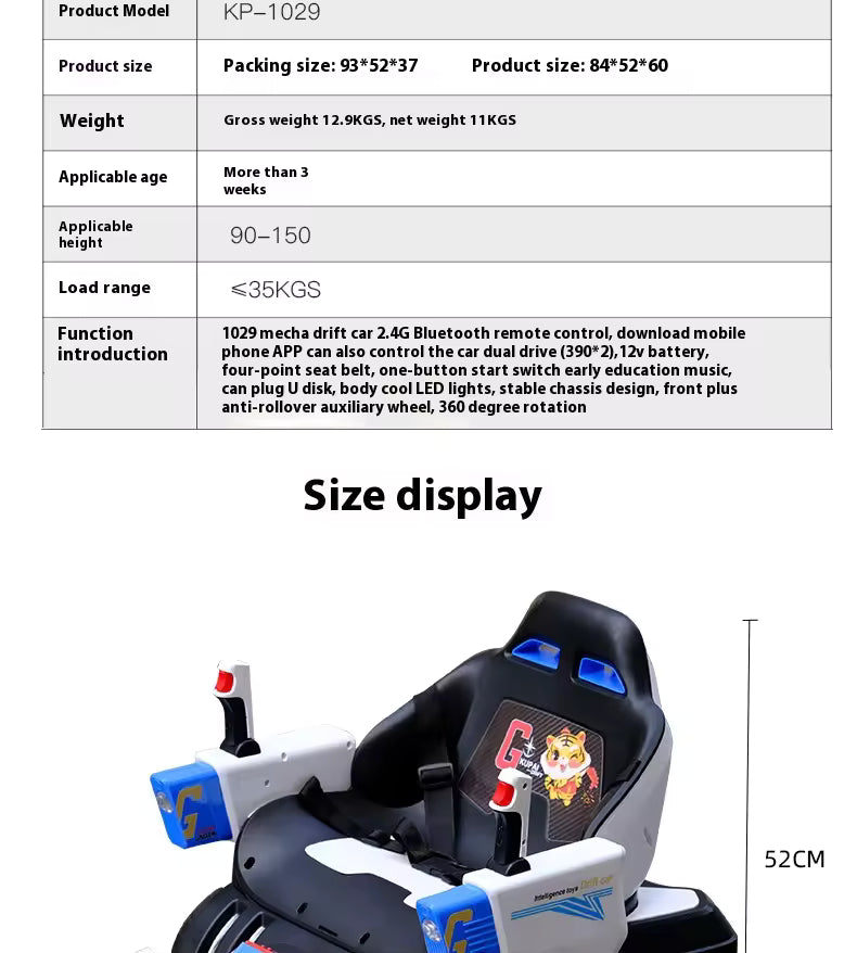 Children's Electric Four-Wheel Rechargeable Car Drift Go-Kart Can Sit People Men and Women Baby Children Internet Celebrity