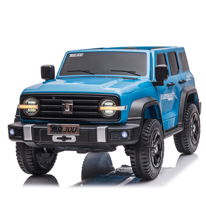 Kids Electric Ride-On Jeep