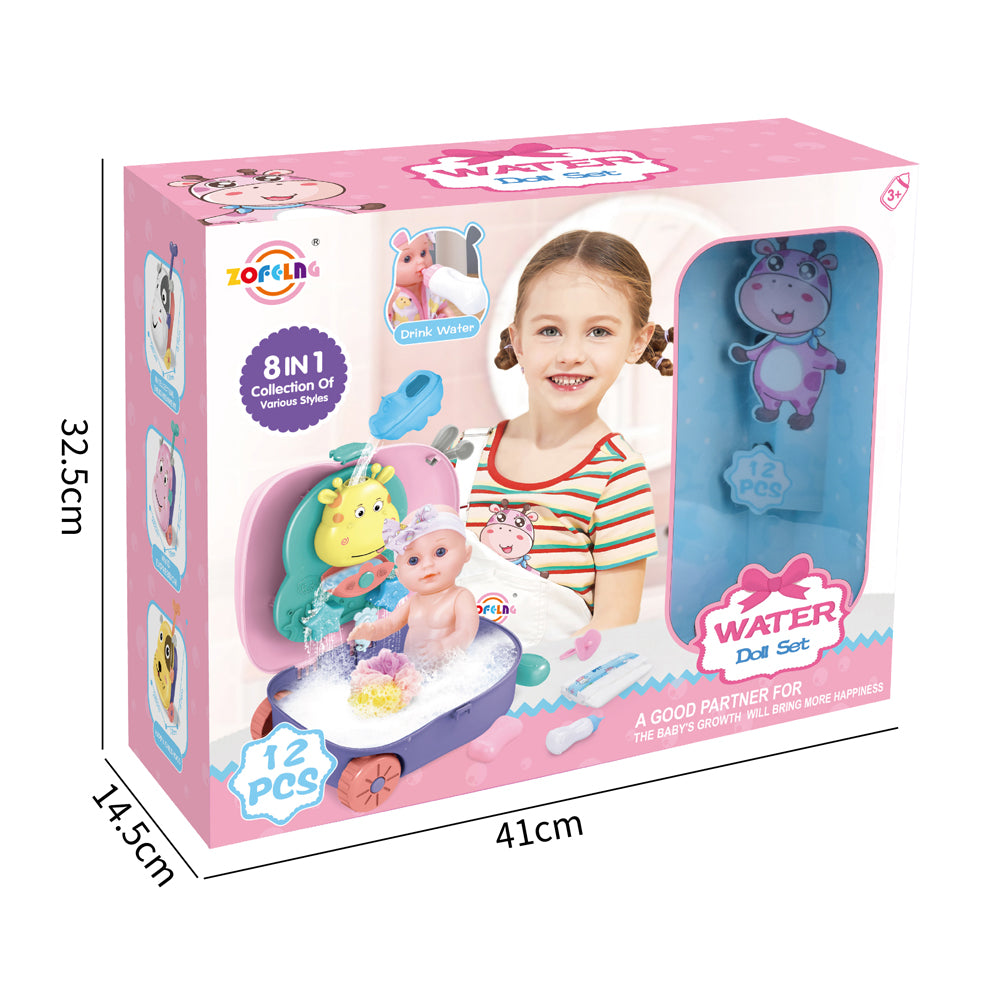 Water Shower Baby Doll Set