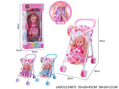 Baby Doll with Foldable Stroller (Bow Dress)