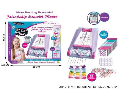 Friendship Bracelet Maker (47cm)