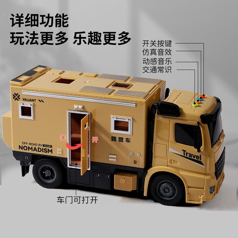 Wits Inertia Campervan – Pull-Back Travel Vehicle