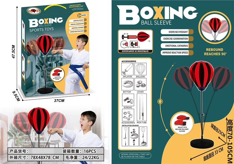 boxing ball stand