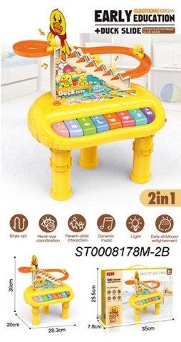 Little Duck Climbing Music Toy - Musical Instrument Toy with Lights and Music