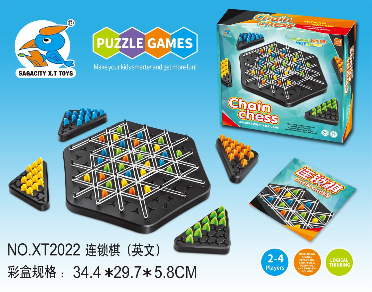 Chain Triangle Chess Game, Trigle Board Game