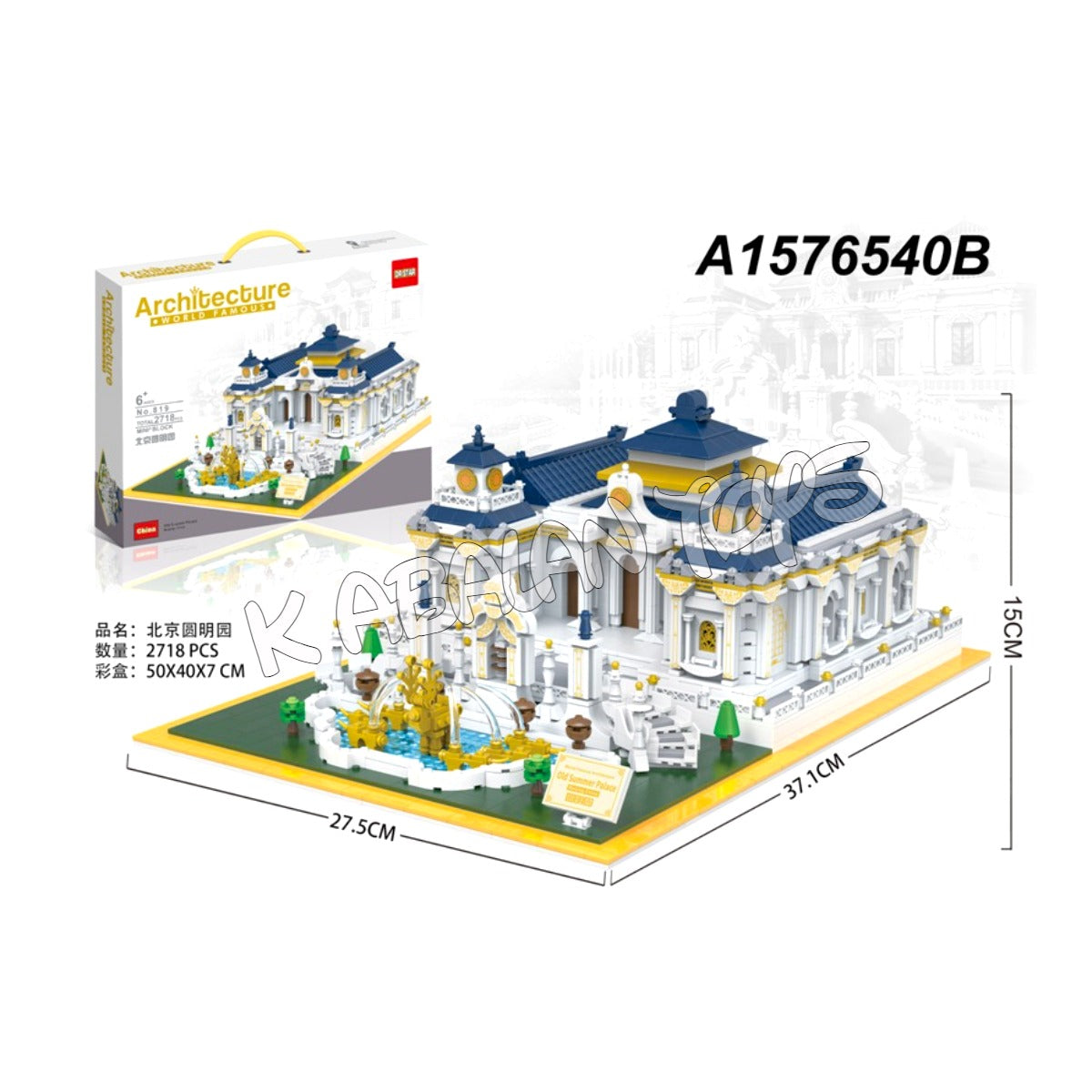 chinese architecture lego set