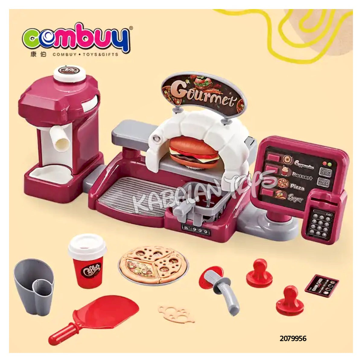 Coffee Kitchen Set