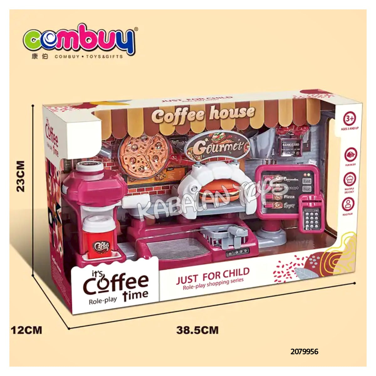 Coffee Kitchen Set