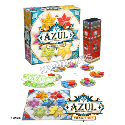 azul board game