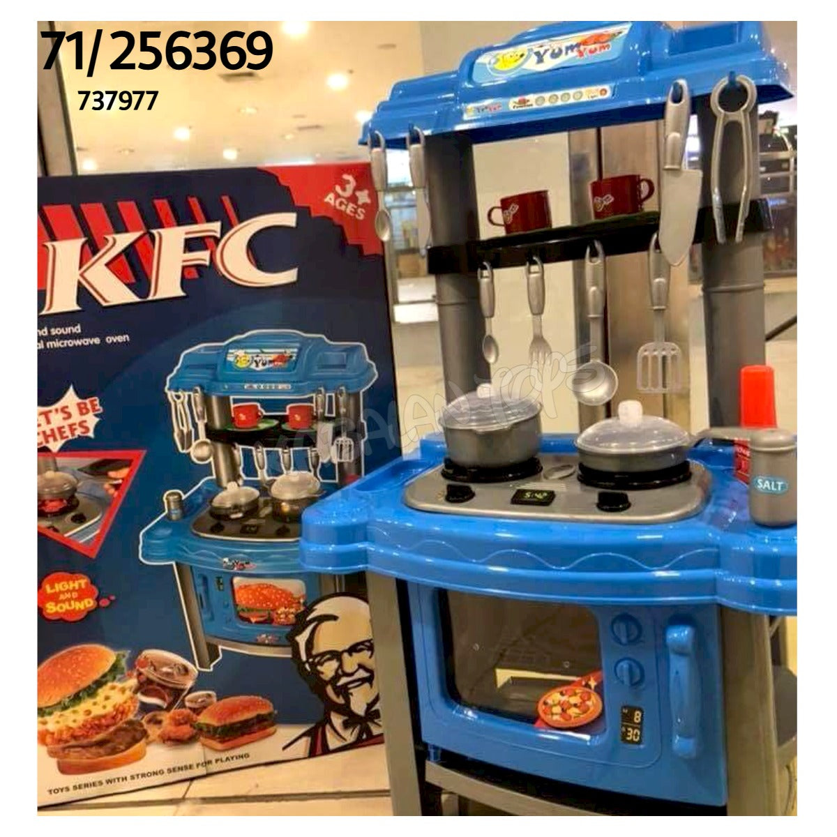 Kfc Kitchen Kabalan Toy Center