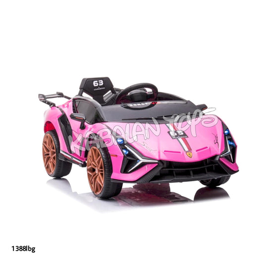 Lamborghini miniature battery car for kids