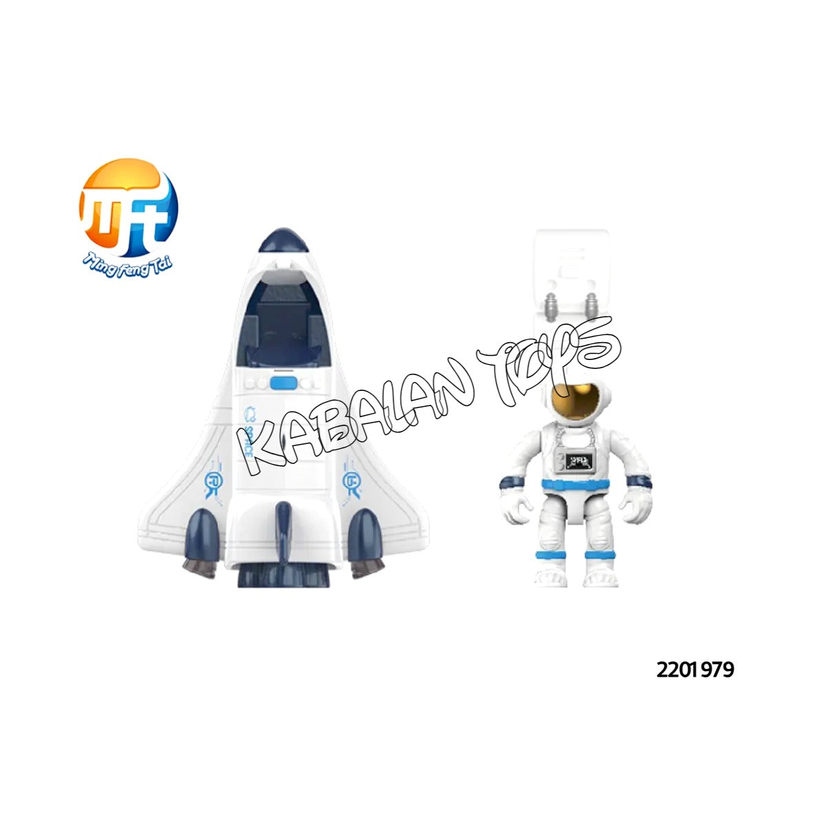 space set toy