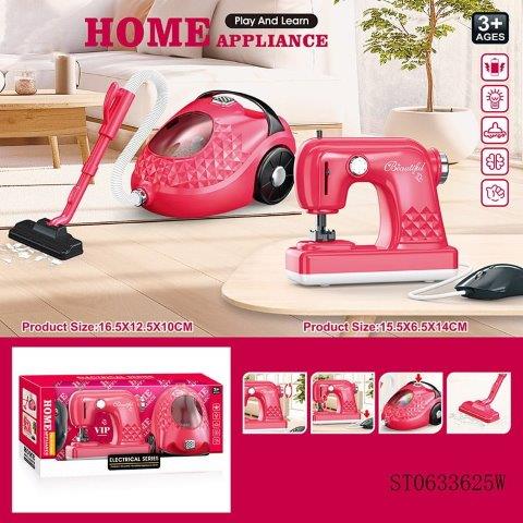 Sewing Machine & Iron Educational