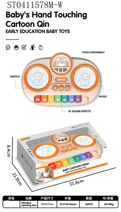 Early Education Baby Toy (baby piano)