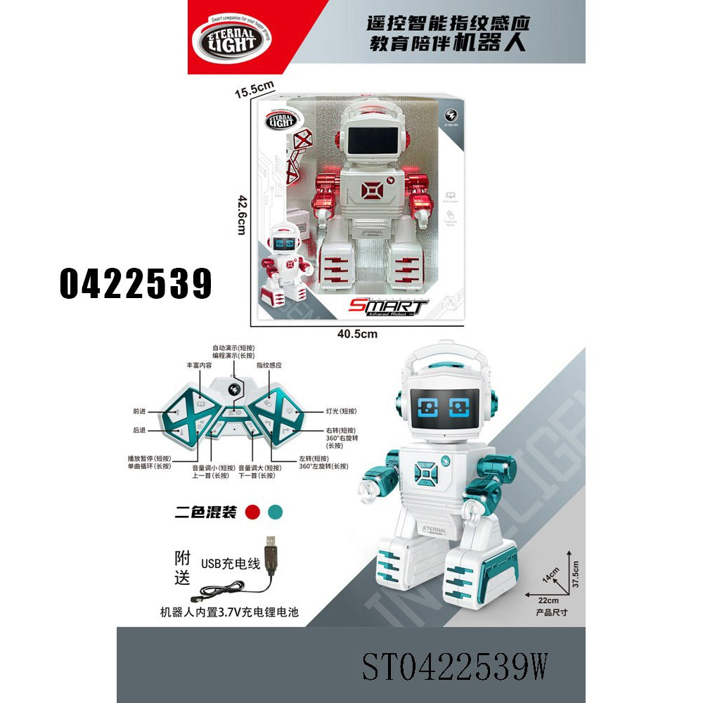 Toy Robots Technology Intelligent Light Fingerprint Sensing Dancing Dialogue Robotic Multifunctional Rc Robot Toy