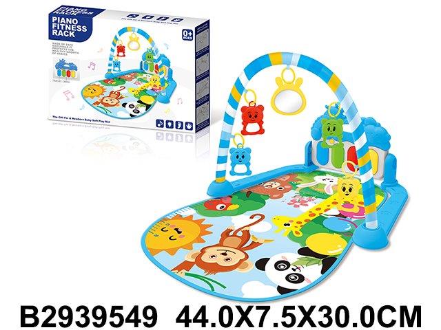 Baby Play Mat with Kick & Play Piano
