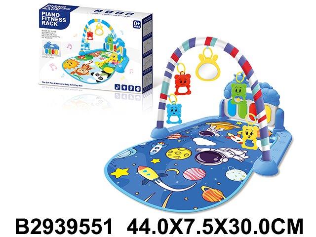 Baby Play Mat