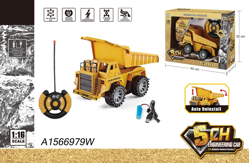 Remote Control Engineering Car Toy