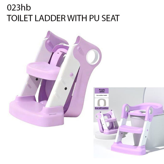 toilet ladder with PU seat