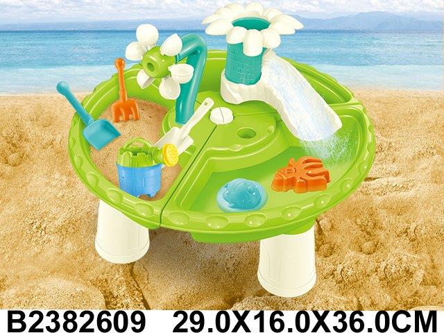 sand &water table