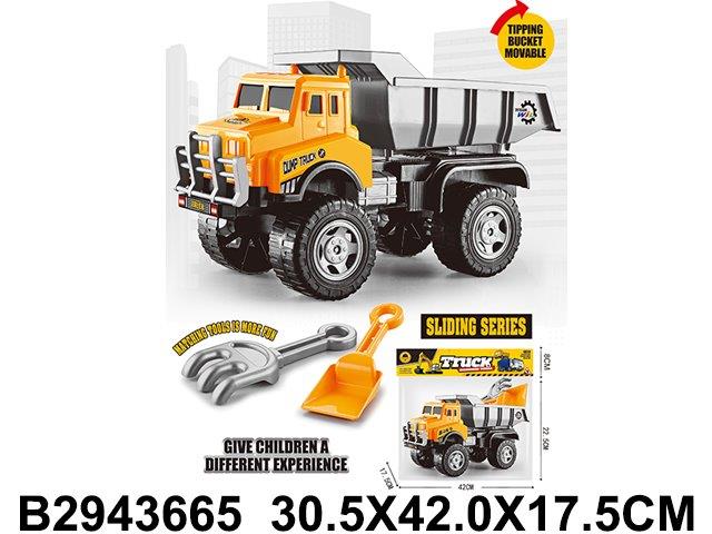 toy dump truck set